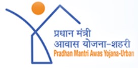 प्रधानमंत्री आवास योजना