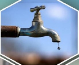 पाणी शुल्क येथे भरा